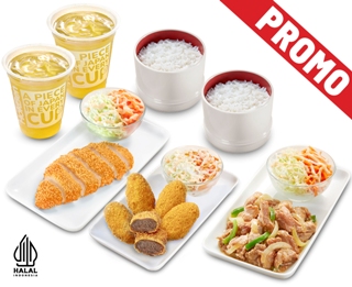 BUNDLING HOKA OISHII MENCHI KATSU BER-2