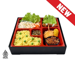 BENTO  17 - MERDEKA A                                   