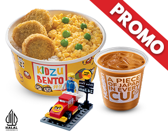 KIDZU BENTO 2                                     