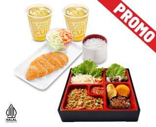 BUNDLING BENTO 17 MERDEKA BER-2