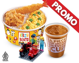 KIDZU BENTO 3                     