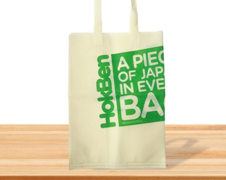 TAKE AWAY BAG REGULER