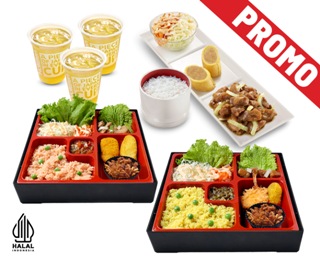BUNDLING BENTO 17 MERDEKA BER-3