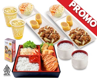 PROMO BENTO RAMADAN 2 + 2 SIMPLE SET TERIYAKI 1 + 2 OCHA