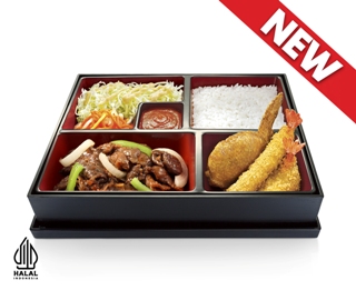 BENTO SPECIAL 3 - BEEF KARUBI SERIES