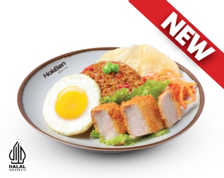 SPICY YAKIMESHI ROYALE B                          