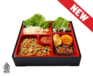 BENTO 17 -  MERDEKA B SPICY                             
