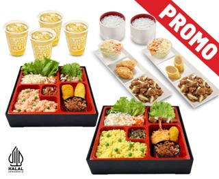 BUNDLING BENTO 17 MERDEKA BER-4