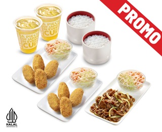 HOKA SUKA MANCHI KATSU BITES BER-2
