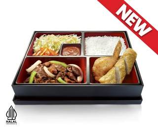 BENTO SPECIAL 2 - BEEF KARUBI SERIES