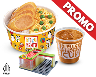 KIDZU BENTO 1                                     