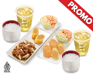 PROMO CHILL FRIDAY SIMPLE SET TERIYAKI 1 + HOKA HEMAT 3 + 2 OCHA 