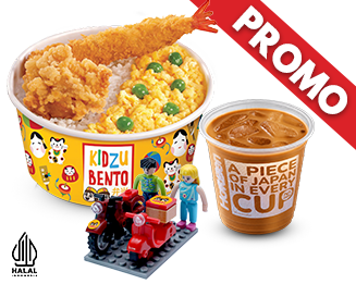 KIDZU BENTO 3                                     