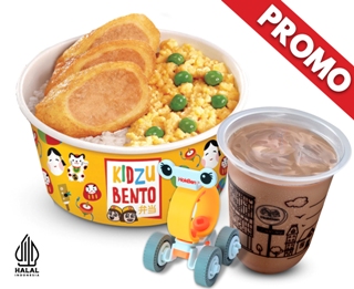 KIDZU BENTO 1
