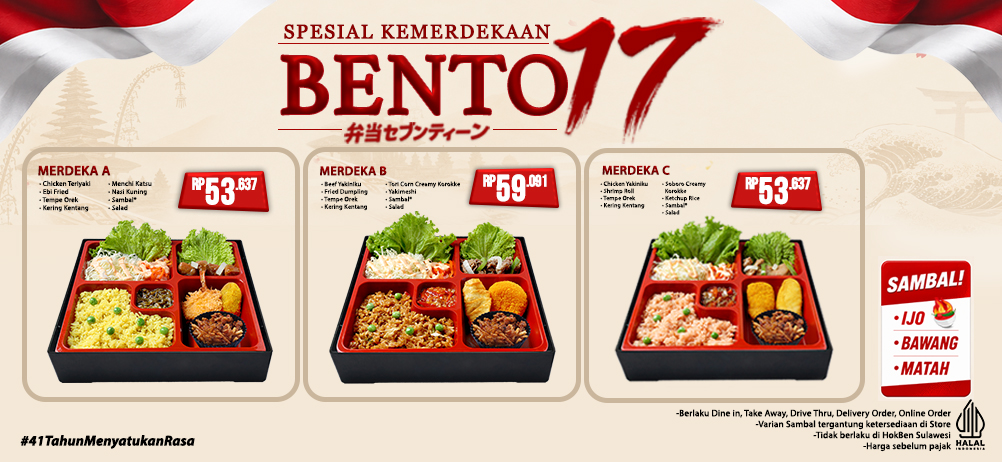 BENTO 17