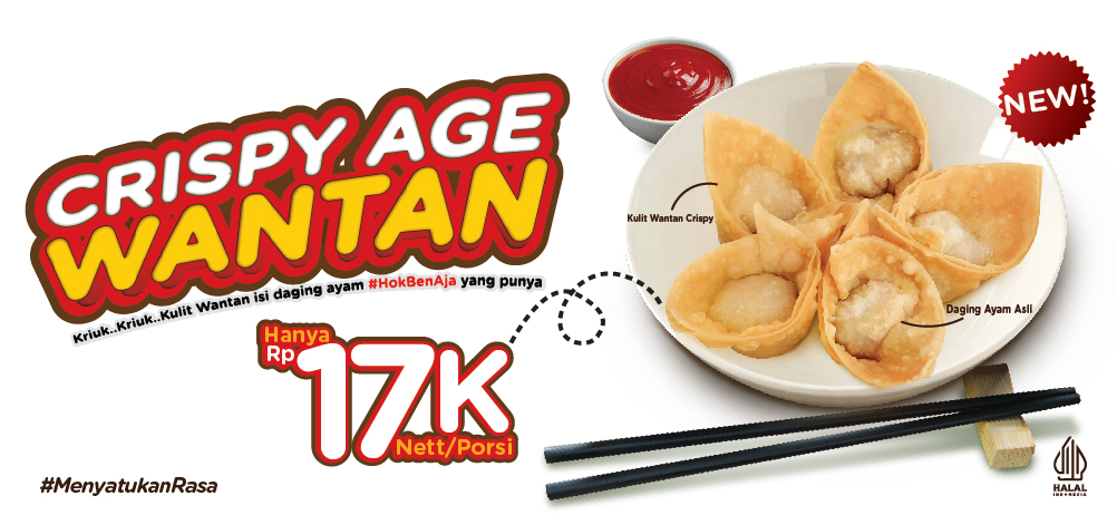 Crispy Age Wantan