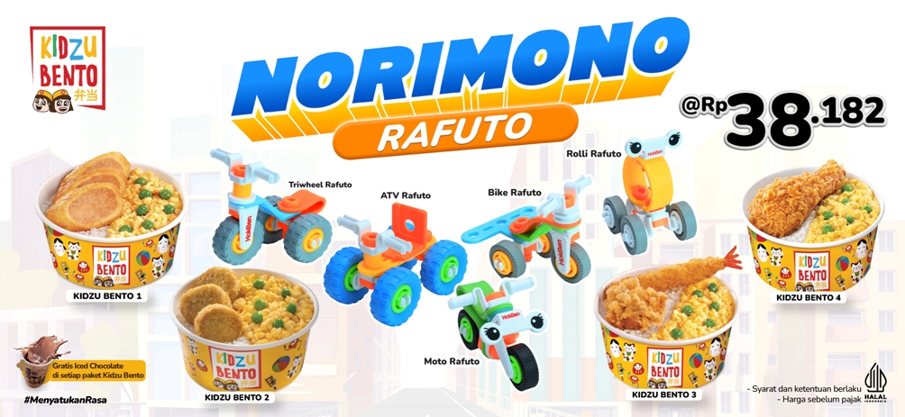 NORIMONO RAFUTO