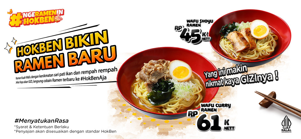 Wafu Ramen